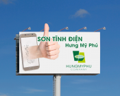  Sơn Tĩnh Điện Tại Hưng Mỹ Phú - Giải Pháp Hoàn Hảo Cho Độ Bền Và Thẩm Mỹ